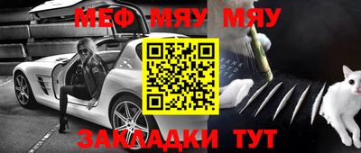 индика Обнинск