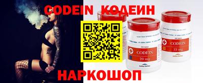 МДПВ Обь