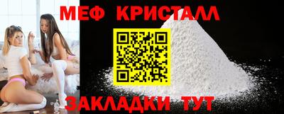 МДПВ Обь