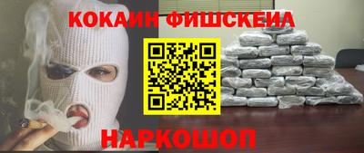 дживик Нягань