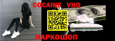 МДПВ Обь