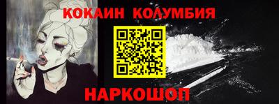 дживик Нягань