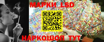 дживик Нягань