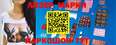 индика Обнинск