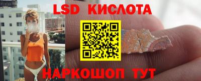 МДПВ Обь