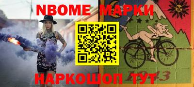 МДПВ Обь