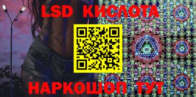 дживик Нягань