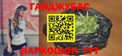 дживик Нягань