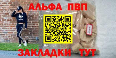МДПВ Обь