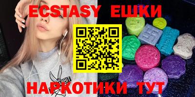 индика Обнинск