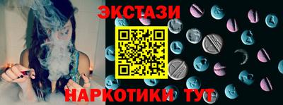 индика Обнинск