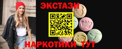 индика Обнинск