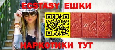 дживик Нягань