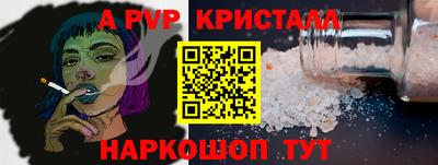 МДПВ Обь