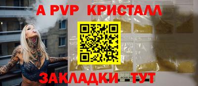 дживик Нягань