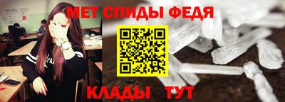 индика Обнинск