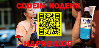 индика Обнинск