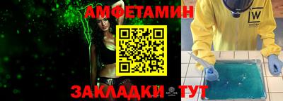 МДПВ Обь