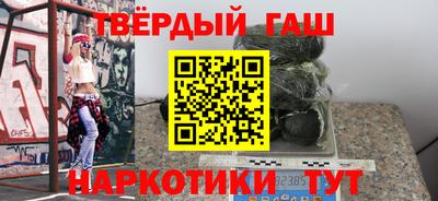 дживик Нягань
