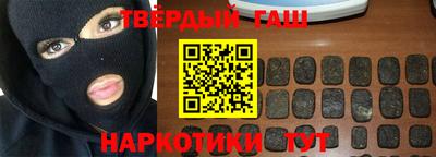 дживик Нягань