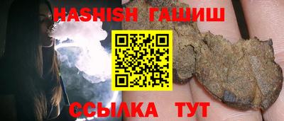 дживик Нягань