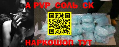МДПВ Обь
