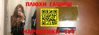 дживик Нягань