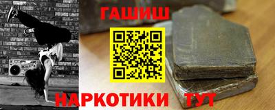 индика Обнинск