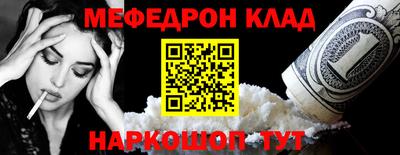 МДПВ Обь