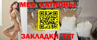 индика Обнинск