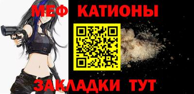 дживик Нягань