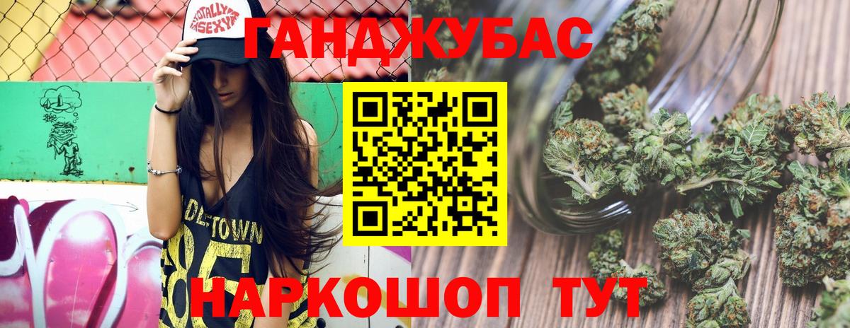 Артём  МАРИХУАНА Amnesia  МАРИХУАНА индика  Вход с VPN 